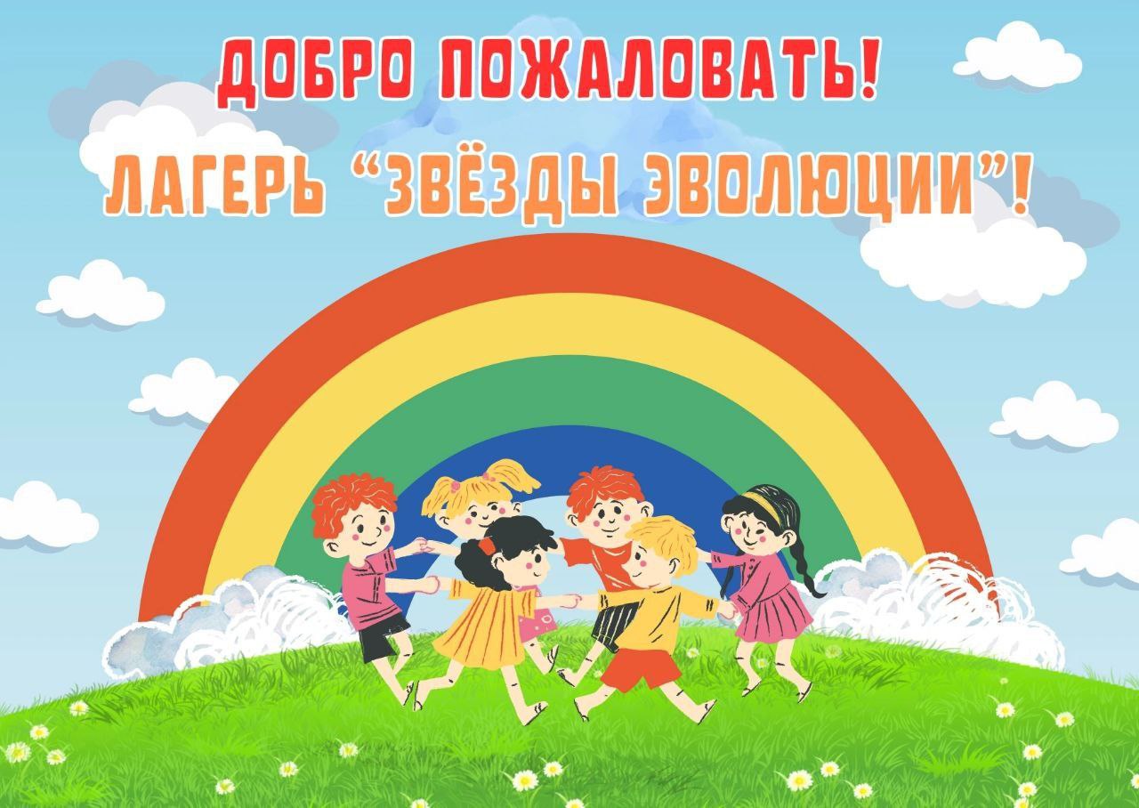 Изображения.