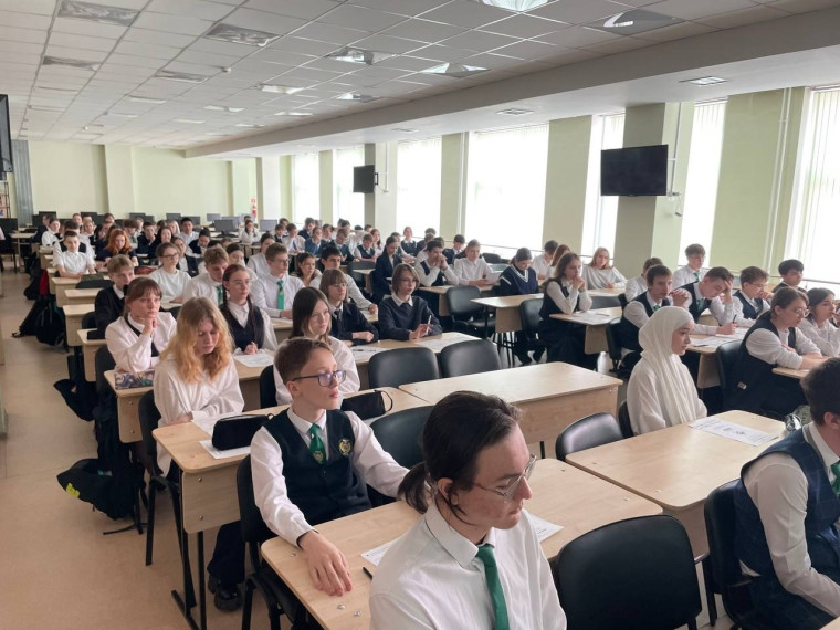 Диктант Победы.